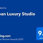 Urban Luxury - Free Parking