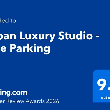 Urban Luxury - Free Parking *